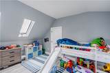 182 Adelaide Avenue - Photo 14