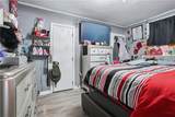 872 Lonsdale Avenue - Photo 8