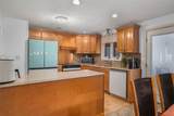 3 Vineland Avenue - Photo 20