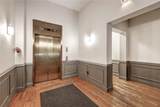 385 Westminster Street - Photo 4