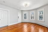 104 Tell Street - Photo 22