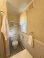 22 Dexter Rock Way - Photo 15
