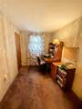 22 Dexter Rock Way - Photo 24