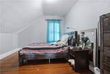 45 Gillen Street - Photo 26