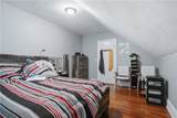 45 Gillen Street - Photo 27