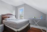 45 Gillen Street - Photo 28