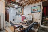45 Gillen Street - Photo 33