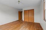 75 Montgomery Street - Photo 31