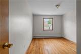 75 Montgomery Street - Photo 32