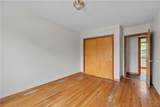 75 Montgomery Street - Photo 34