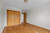 75 Montgomery Street - Photo 35