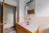 75 Montgomery Street - Photo 37