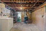 75 Montgomery Street - Photo 49