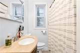 90 University Avenue - Photo 17