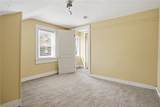 32 Judith Street - Photo 16
