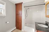 5 Fountain Street - Photo 15