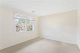 71 Trellis Drive - Photo 22