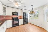 71 Trellis Drive - Photo 9