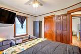 64 Harvard Street - Photo 14