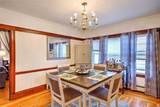64 Harvard Street - Photo 21