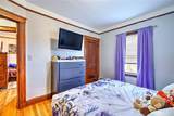 64 Harvard Street - Photo 29
