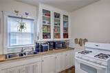 64 Harvard Street - Photo 6