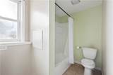 400 Benefit Street - Photo 10