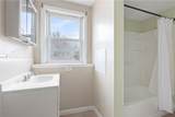 400 Benefit Street - Photo 11