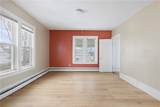 400 Benefit Street - Photo 14