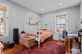 76 Locust Street - Photo 15