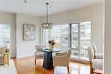 100 Exchange Street - Photo 10