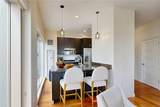 100 Exchange Street - Photo 11