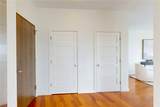 100 Exchange Street - Photo 16