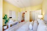 100 Exchange Street - Photo 19