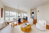 100 Exchange Street - Photo 4