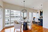 100 Exchange Street - Photo 9