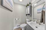 22 Connecticut Avenue - Photo 14
