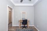 157 Duke Street - Photo 8