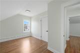 2 Birch Street - Photo 29