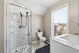 30 Pekin Street - Photo 25