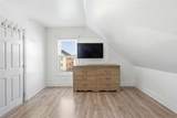 30 Pekin Street - Photo 26