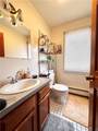 194 Progress Avenue - Photo 19