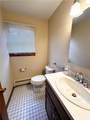 194 Progress Avenue - Photo 7