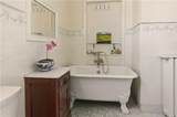1 Ichabod Lane - Photo 23