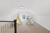 139 Rocky Hill Road - Photo 26