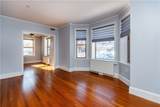 1180 Narragansett Boulevard - Photo 30