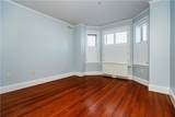1180 Narragansett Boulevard - Photo 38