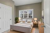 241 Pocasset Avenue - Photo 18