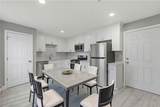 241 Pocasset Avenue - Photo 34