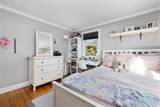 45 Harvey Road - Photo 22